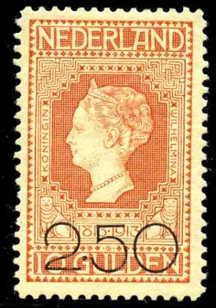 N°97 2.50 sur 10g orange neuf * TB