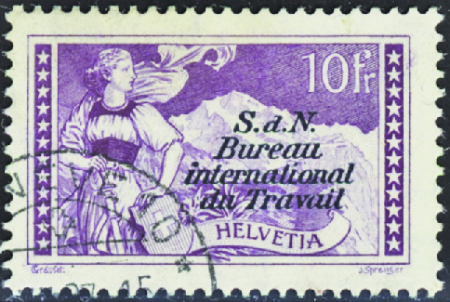 SERVICE N°32/45 14 valeurs obl TB