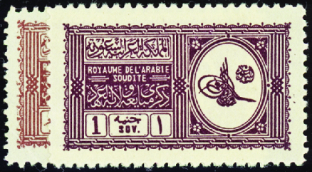 N°99/110 12 valeurs neuf * TB