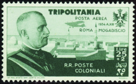 POSTE AERIENNE N°63/72 vol spécial Rome-Mogadiscio 10 valeurs neu