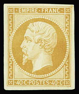 N°16 40c orange, neuf sans gomme, très frais, TB