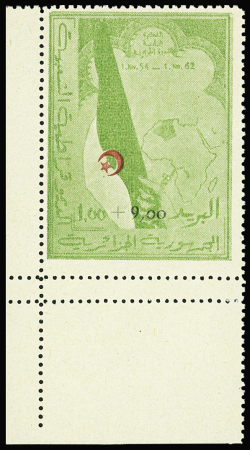 N°363A 1,00 +9,00 Timbres du FLN, cdf avec double piquage