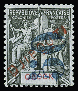 N°3 50c (bleu) sur 1c noir sur azur, neuf *, TB