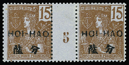 N°37 15c brun sur azuré millésime 1905, neuf *, TB.