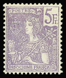 N°39 5f violet sur lilas, bon centrage, neuf *, TB.