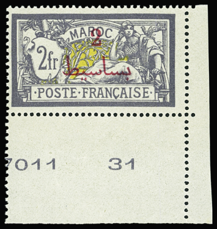 N°52b 2p sur 2f violet-brun et jaune (R), variété sans