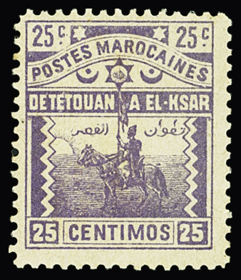 N°155, 157 et 160 10c vert, 25c violet et 2p rose,