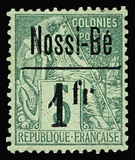 N°22 1f sur 5c vert, neuf sans gomme, TB. Signé JF.Brun