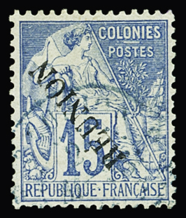 N°22A 15c bleu, variété surcharge renversée, obl. càd