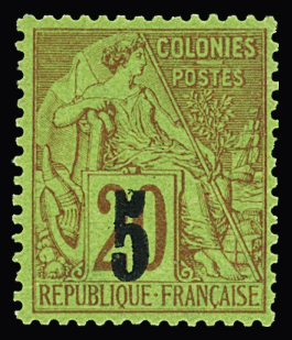 N°1A 5 sur 20c brique sur vert (II), neuf *, TB. Signé