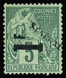 N°7 1F sur 5c vert, neuf sans gomme, TB, R (tirage