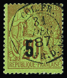 N°1B 5 sur 20c brique sur vert (III), obl. maritime