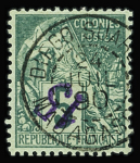 N°2a 15 sur 5c vert, surcharge renversée + n°10 5c