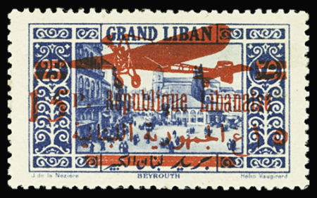 POSTE AERIENNE N°36 15 pi sur 25 pi (R) (I) (62),