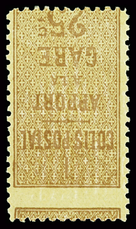 N°7b 25c brun sur jaune (I), dentelé 11, variété impression