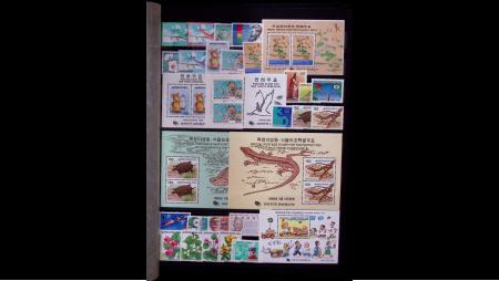 1947-2013, Collection de neufs ** de COREE DU SUD en