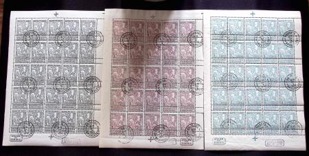 N°84/91 Charité Expo 1910 en petits feuillets de 25,