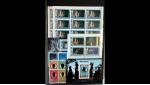 1958-2006, Collection de neufs ** de COREE DU NORD