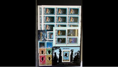 1958-2006, Collection de neufs ** de COREE DU NORD