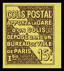 N°54a 15c brun foncé sur jaune vif (II) + 54b non dentelé,