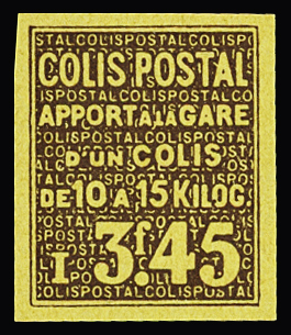 N°149A/B (N° Maury) 345 +3f85 Apport à la gare, non