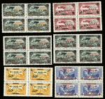 N°41/43 Timbre de Syrie et timbres du Grand-Liban surchargés