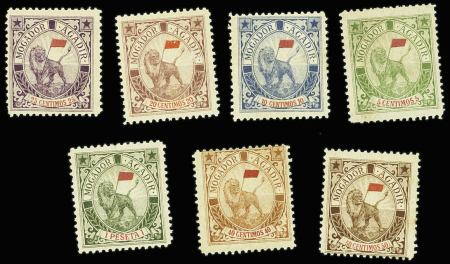 N°76/82 série complète MOGADOR A AGADIR, neuf ** (gomme