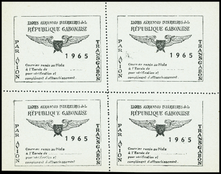 POSTE AERIENNE Vignette TransGabon 1965 en bloc de