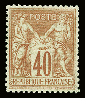 N°70 40c orange, bon centrage, neuf **, très frais,