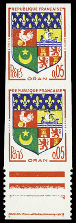 N°1230A 5c Blason d'Oran, variété dentelée partiellement
