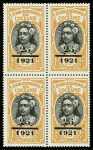 N°44/46 en 3 blocs de 4, surchargés 1921, gomme tropicale