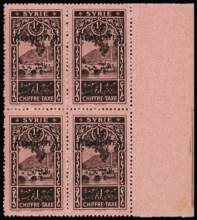 TAXE N°7a en bloc de 4, surcharge noire sur timbre