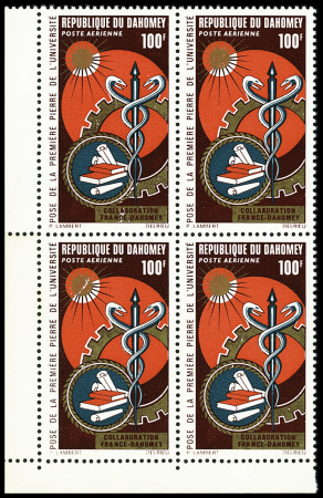 POSTE AERIENNE N°138 100f grenat, rouge, vert-bleu