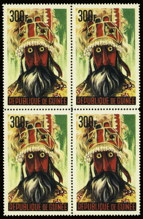 POSTE AERIENNE N°51 300f polychronme Masque Niamou