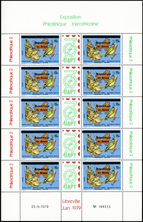 N°1109 (Michel) Philexafrique surchargé République