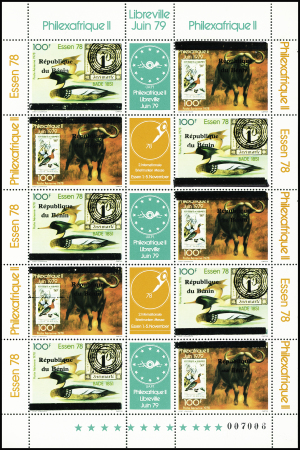 N°1117/1118 (Michel) Philexafrique surchargé République