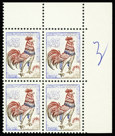 N°1331d 25c Coq de Decaris en bloc de 4 CdF, variété
