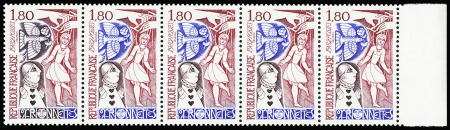 N°2235 1f80 Marionnettes, en bande de 5, Bdf, variété
