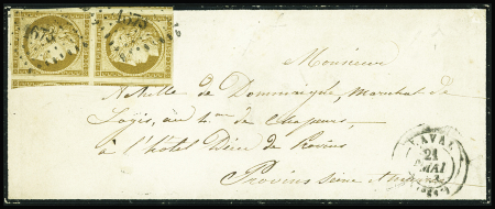 N°1a 10c Bistre-brun, paire bien margée avec 4 voisins,