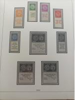 1948-1986 , Collection d'Israël en 3 albums Scheps,