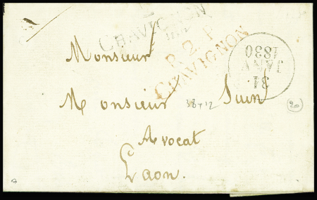 AISNE MP "2 CHAVIGNON" noir + MP "P2P CHAVIGNON"rouge