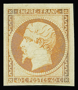 N°16a 40c orange vif, quatre belles marges, neuf **,