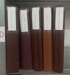 1872-1970, Collection d'ALLEMAGNE en 4 albums, neufs