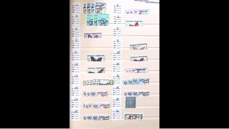 1859-1950 Importante collection de colonies françaises