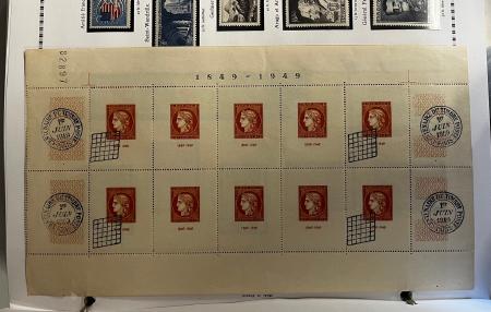 1945-2022 Collection de France neuve, avec CR, PA en