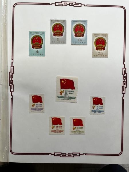 1949-1970 Mint and used collection in two large deluxe albums