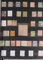 1885-2024 Très belle collection neuve de Monaco,