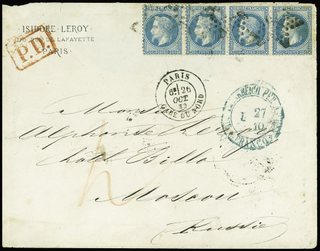 N°29B en bande de 4 (1ex pd) obl. étoile sur enveloppe