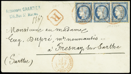 N°60C en bande de trois avec cassure en haut sur 1