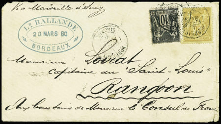 BIRMANIE N°89+92 obl. càd Bordeaux sur enveloppe pour